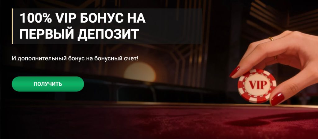 1xSlots (1хСлотс) Регистрация 1xSlots (1хСлотс) Регистрация