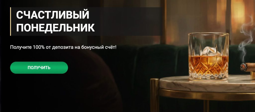 1xSlots официальный сайт – вход 1xSlots официальный сайт – вход